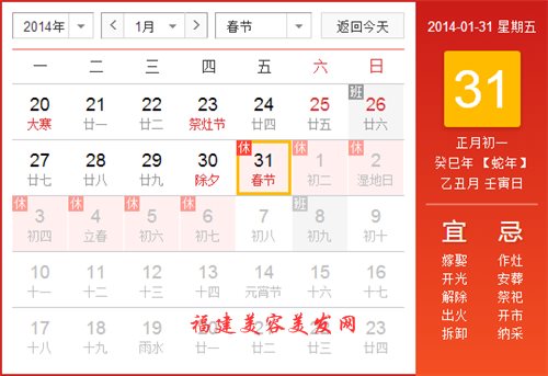 &#20048;&#25237;&#32593;&#39029;&#29256;&#45;&#20048;&#25237;&#65288;&#20013;&#22269;&#65289;