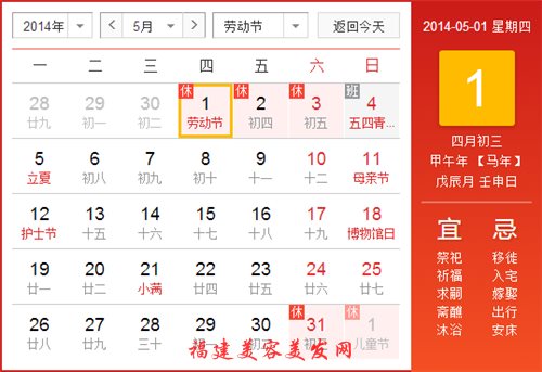&#20048;&#25237;&#32593;&#39029;&#29256;&#45;&#20048;&#25237;&#65288;&#20013;&#22269;&#65289;