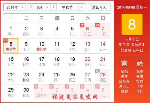 &#20048;&#25237;&#32593;&#39029;&#29256;&#45;&#20048;&#25237;&#65288;&#20013;&#22269;&#65289;