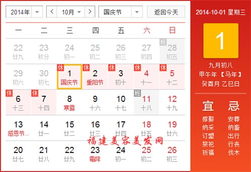 &#20048;&#25237;&#32593;&#39029;&#29256;&#45;&#20048;&#25237;&#65288;&#20013;&#22269;&#65289;