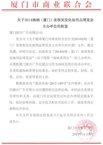 &#20048;&#25237;&#32593;&#39029;&#29256;&#45;&#20048;&#25237;&#65288;&#20013;&#22269;&#65289;